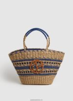 geanta crossbody din macrame femei Pepe Jeans cămilă 6Z0R46744 - imagine 4